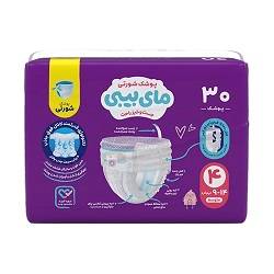 مای بیبی شورتی کانال دار سایز 4